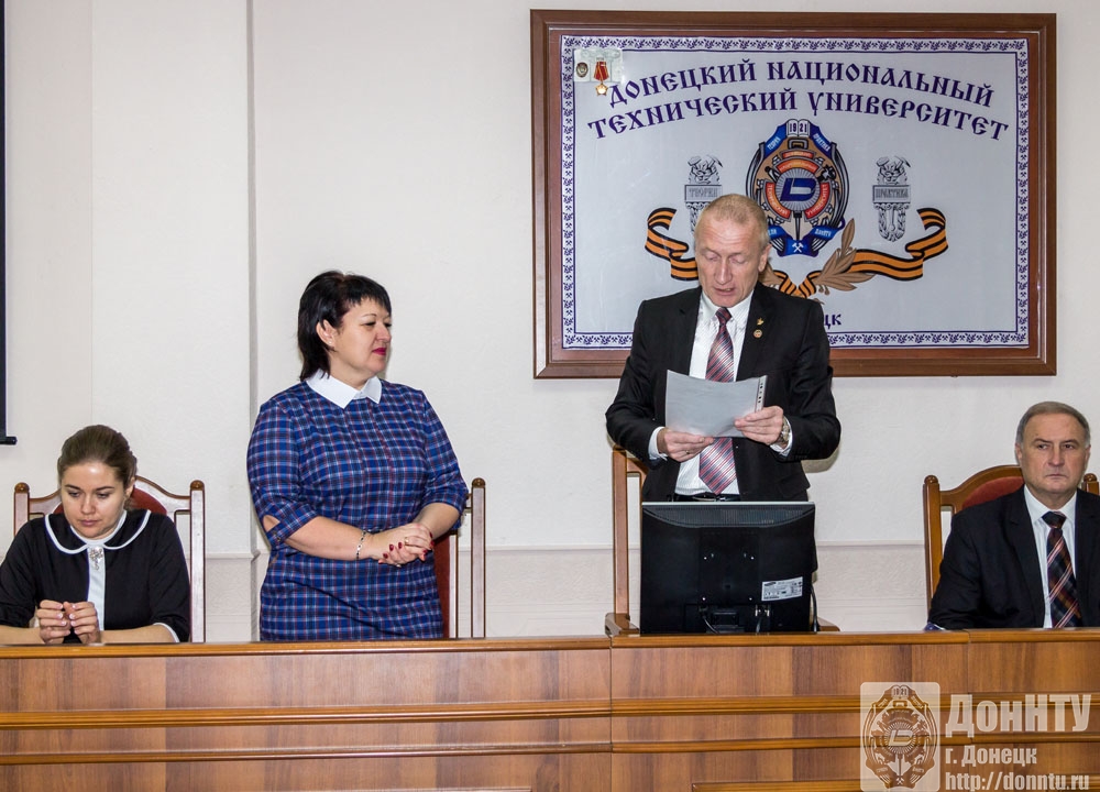 Слева направо: Н. В. Чугункина, Н. С. Пичко, К. Н. Маренич и Ю. Ф. Булгаков 
