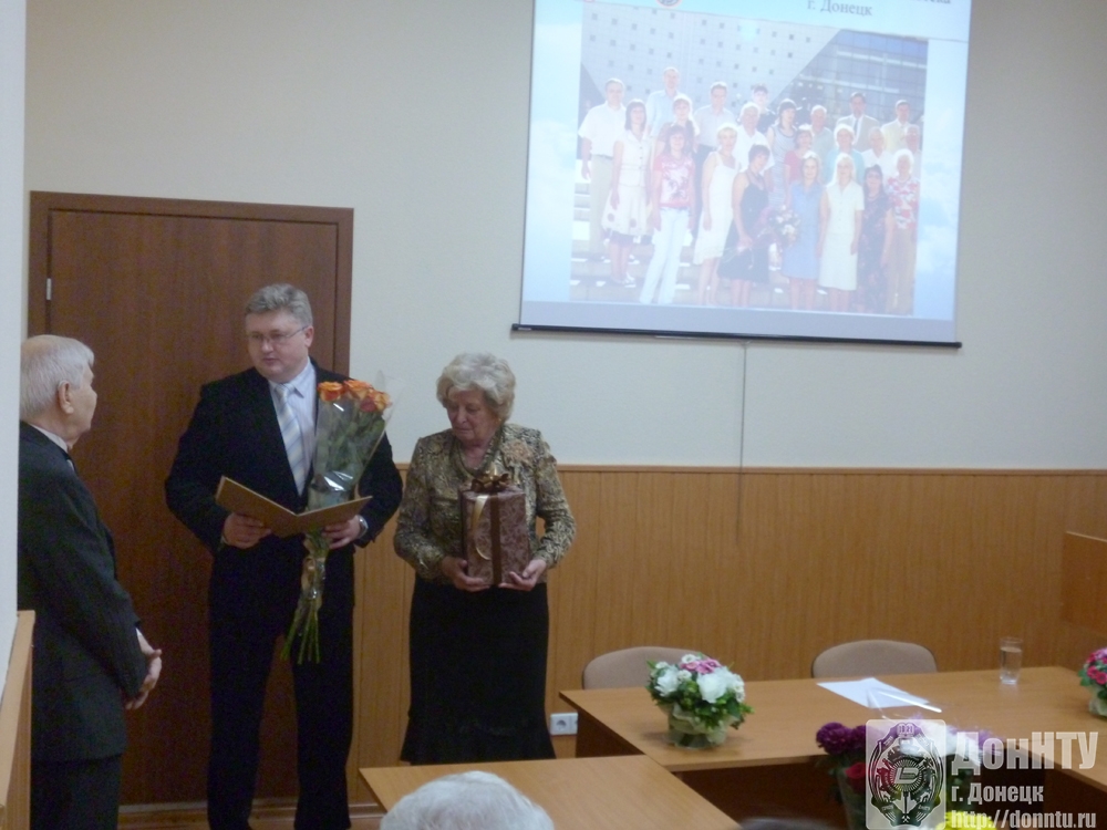 Встреча в НТБ по случаю юбилея Ф. И. Евдокимова