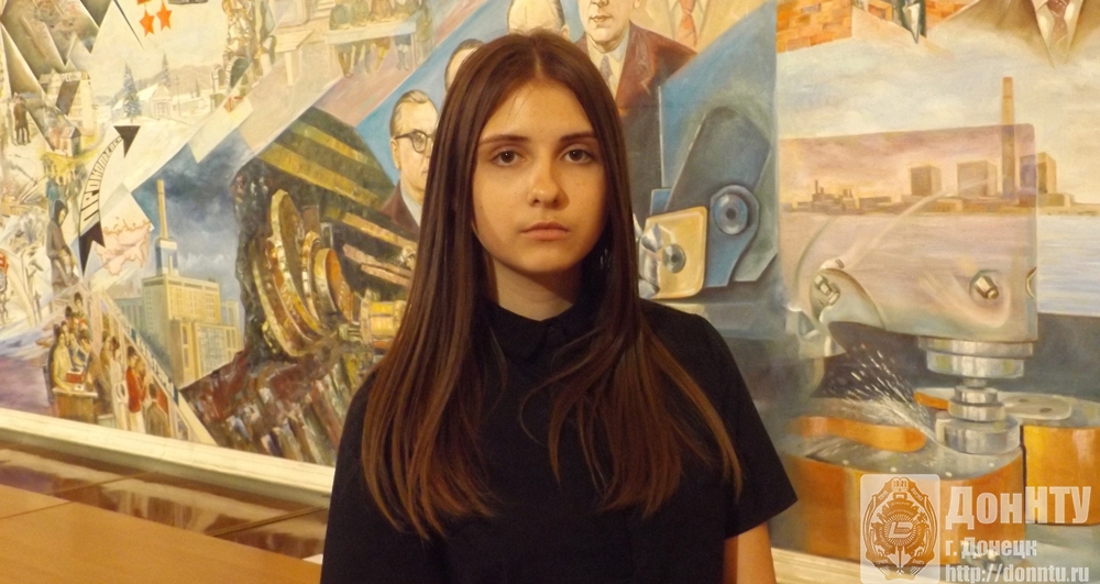 Елена Стрельцова