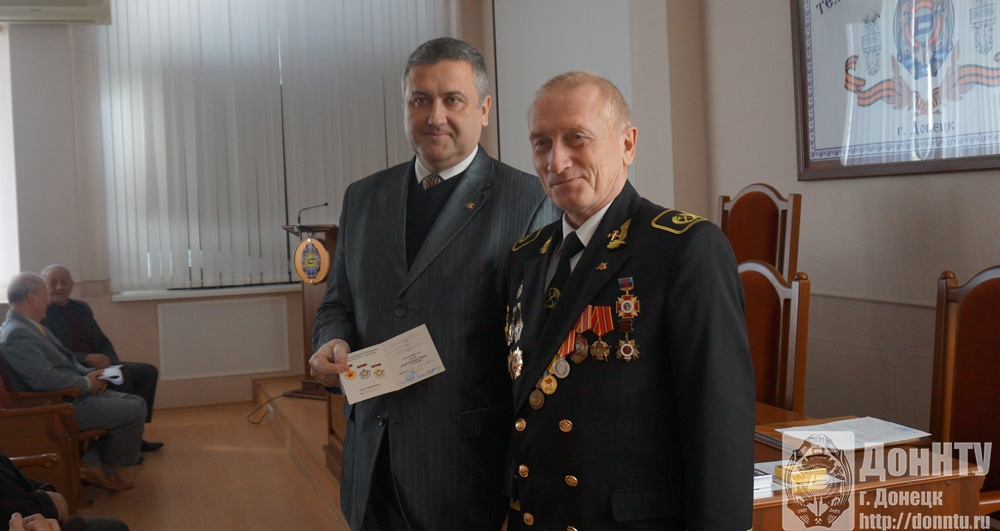 Знака отличия «Шахтерская слава» II степени удостоен проректор А. А. Каракозов