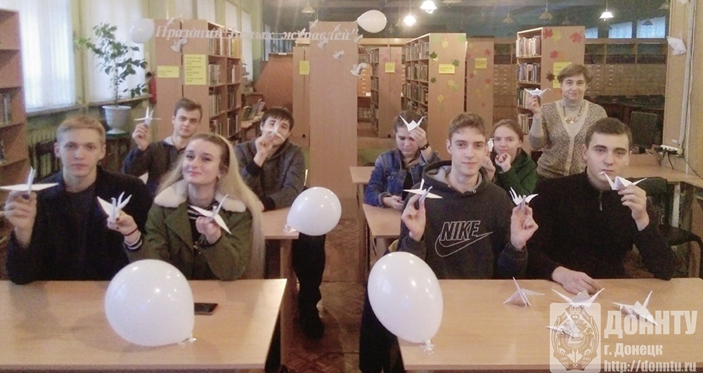 Общее фото на память