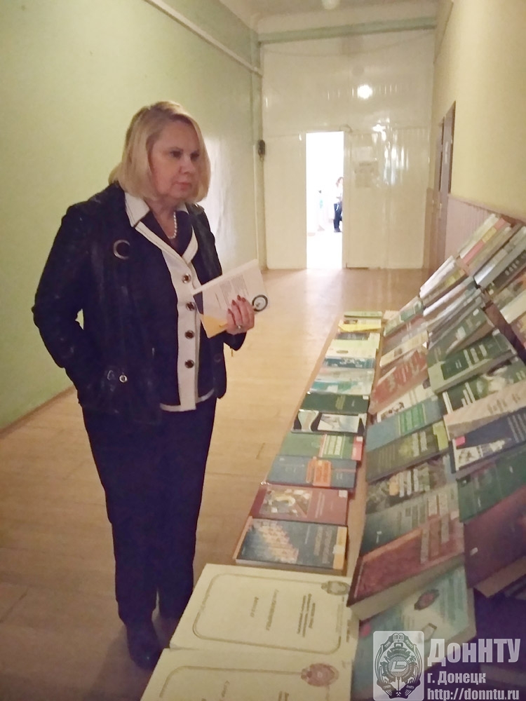 Жильченкова Виктория Витальевна – декан ИЭФ