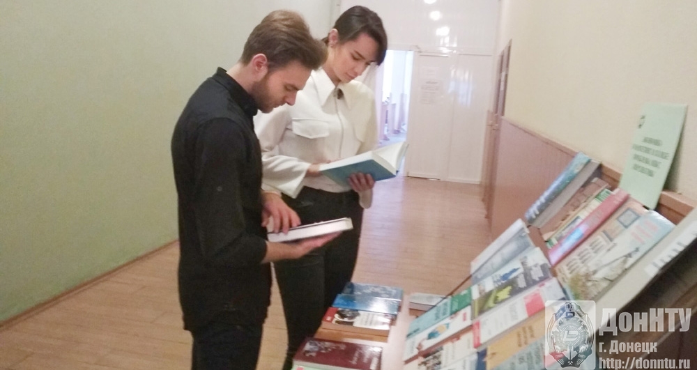Студенты и гости мероприятия