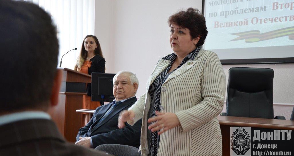 Выступает Е. В. Чубучная