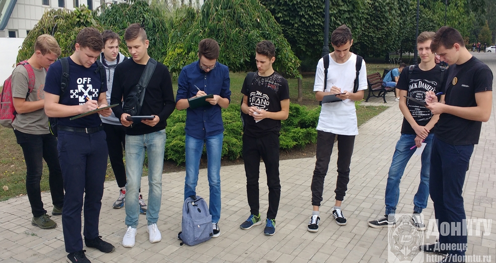 Участники Online – регистрации «Стань читателем НТБ ДонНТУ!»