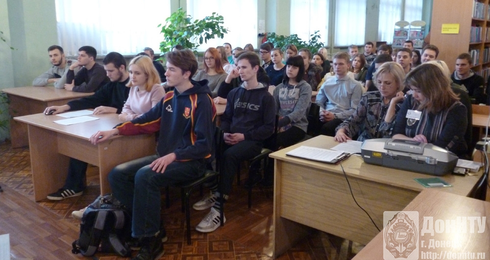 Гости мероприятия
