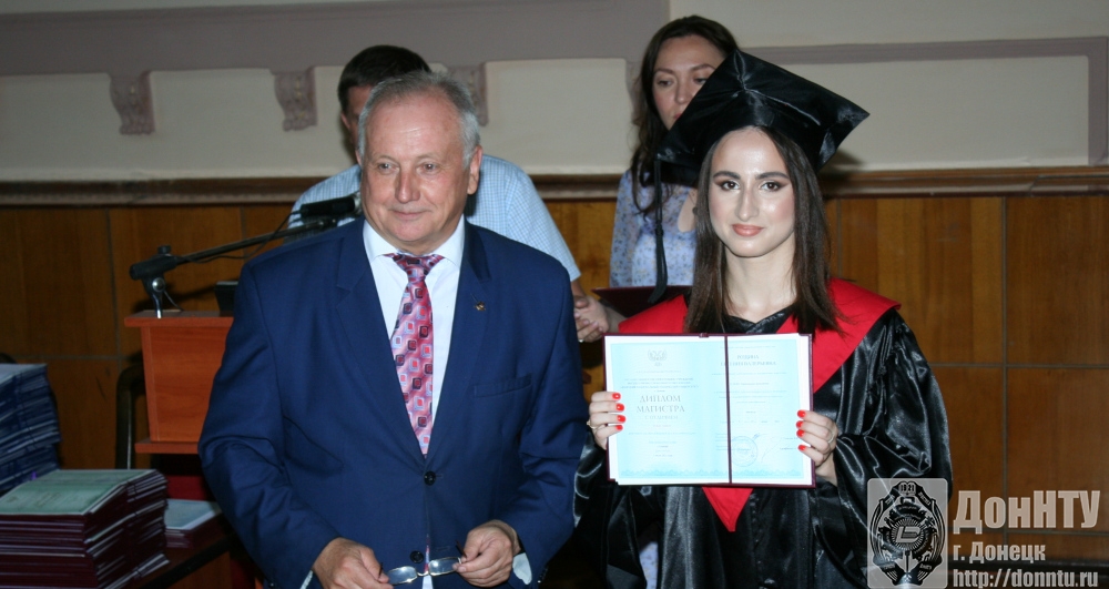 Диплом магистра с отличием у выпускницы ФКНТ Евгении Рощиной