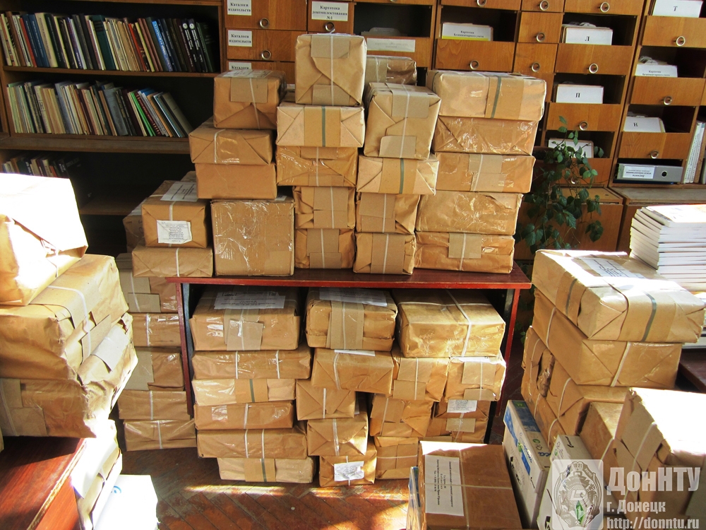 Издательский дом МЭИ для НТБ ДонНТУ предоставил 1044 книги