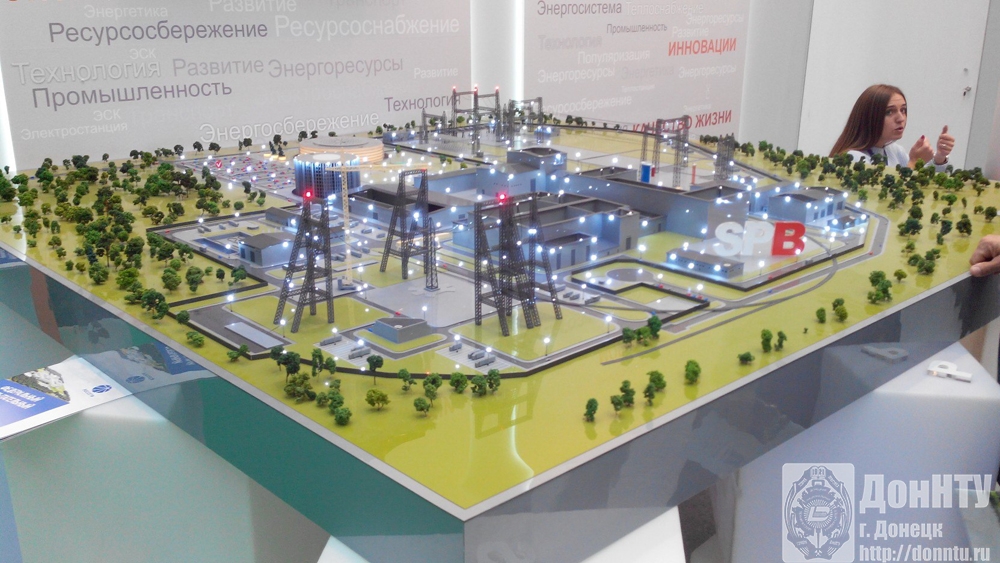 Концепция освещения современного промышленного предприятия (разработка ученых Санкт-Петербурга)