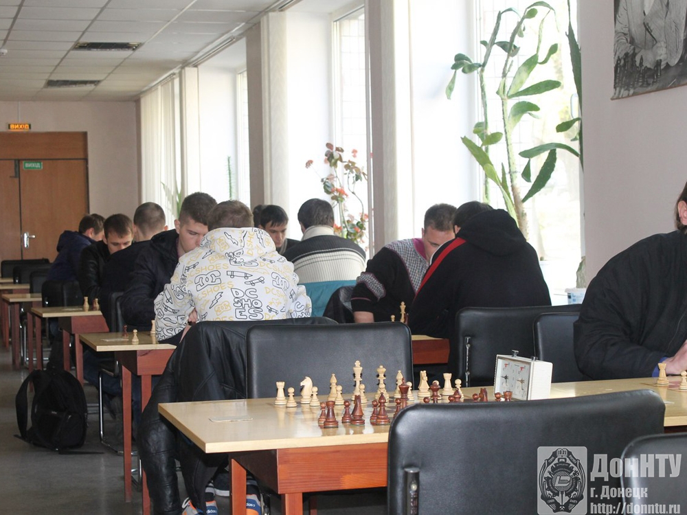 Первая Универсиада ДНР по шахматам