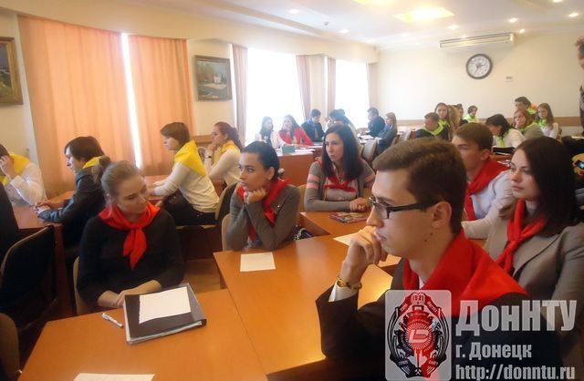 Заседание Координационного совета студенческой и рабочей молодёжи