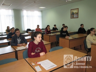 Школьники МОУ №19 сдают экзамен по немецкому языку