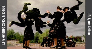 французские народные танцы