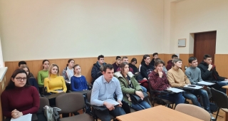 Участники конференции