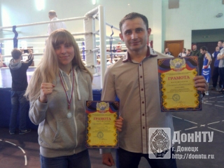 Открытый Чемпионат ДНР по боксу