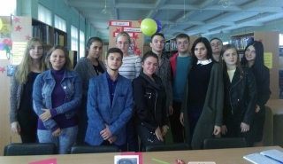 Участники мероприятия