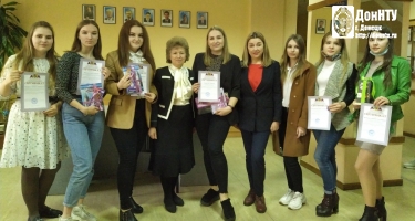 Шестая слева - И.А. Кондаурова. Девятая слева - Екатерина Малыгина 