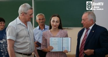 Выпускница ФИММ Ангелина Лапко с красным дипломом