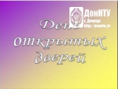 день открытых дверей факультета менеджмента
