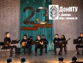 Ансамбль народных инструментов «Коллаж»