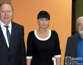 Слева направо В. О. Гутаревич, В. Ю. Доброногова и С. В. Корнеев