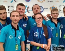 Студенты ДонНТУ – участники Международного форума в Ульяновске