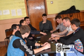 покер Донецк