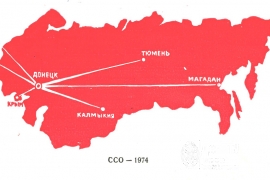 Карта работы студентов ССО ДПИ (ДонНТУ)