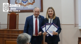 А. Я. Аноприенко и И. А. Кондаурова