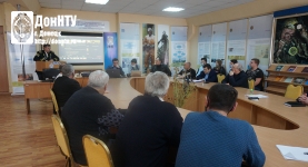 Форум открывает С.В. Борщевский