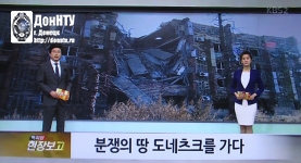 Телеканал KBS2 телевидения Южной Кореи