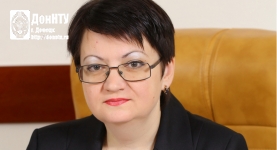 Министр образования и науки ДНР Л. П. Полякова