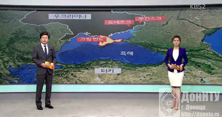 Телеканал KBS2 телевидения Южной Кореи