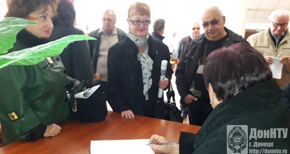 Слова исренней благодарности в книге отзывов