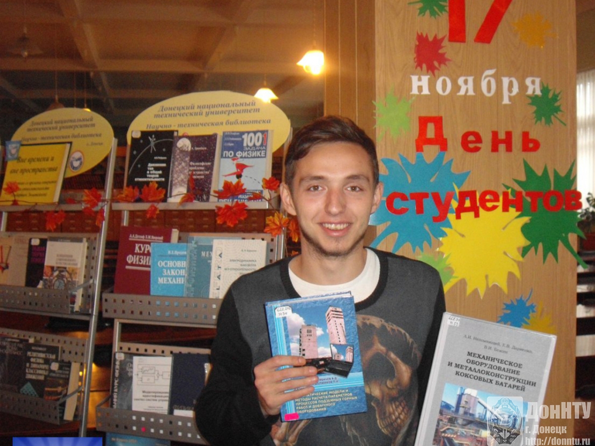Эксклюзивное фото