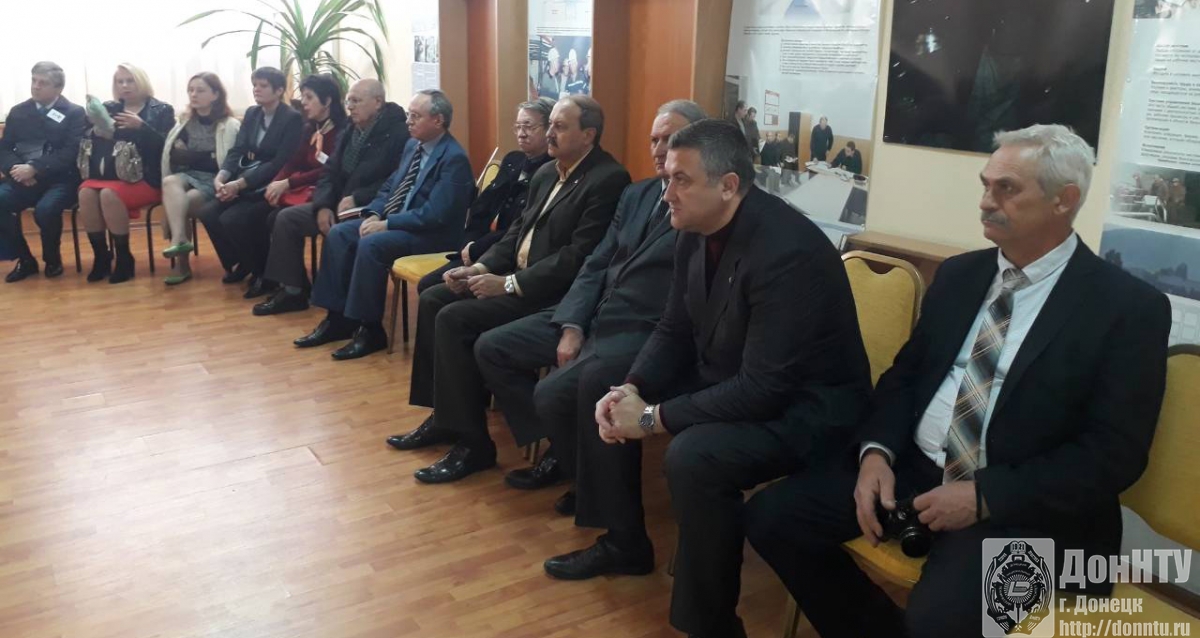 Участники встречи