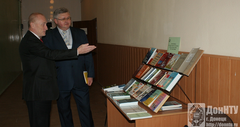 Тематическая книжка выставка