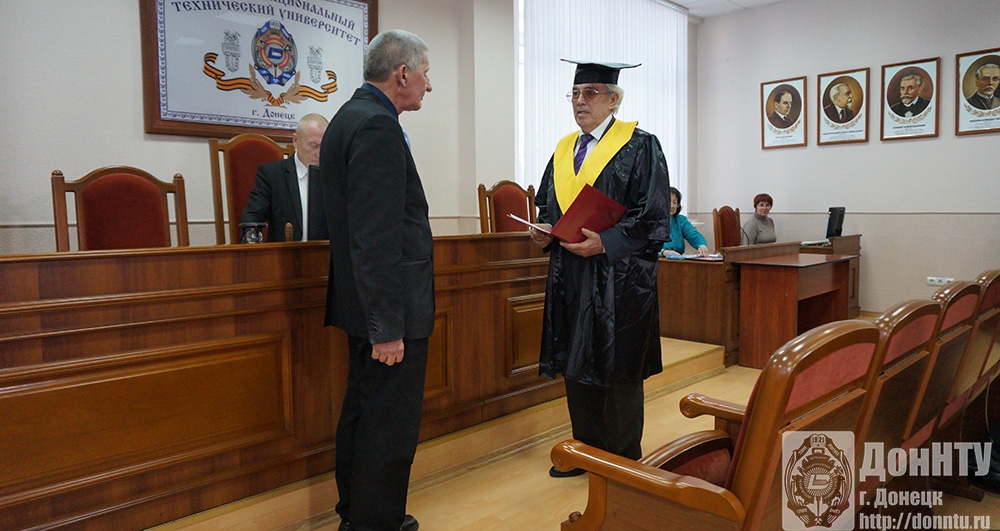 Церемония посвящения