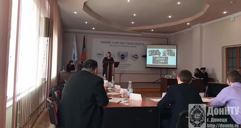 Рабочий момент