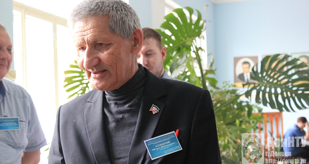 Виновник торжества