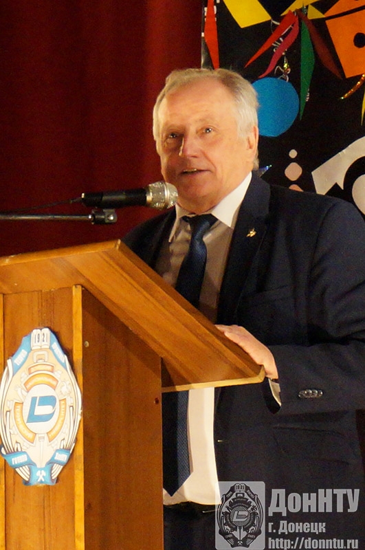 Слово ректора А. Я. Аноприенко