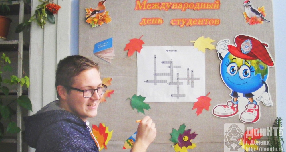 Литературный конкурс «Самый находчивый и остроумный»