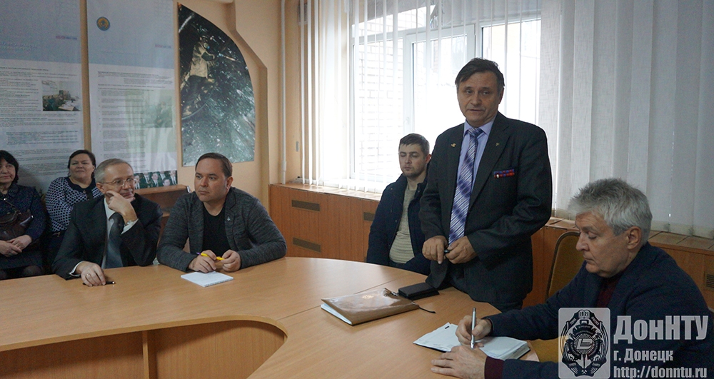 Проректор по науке ДонНТУ, зампредседателя ВАК ДНР С. В. Борщевский