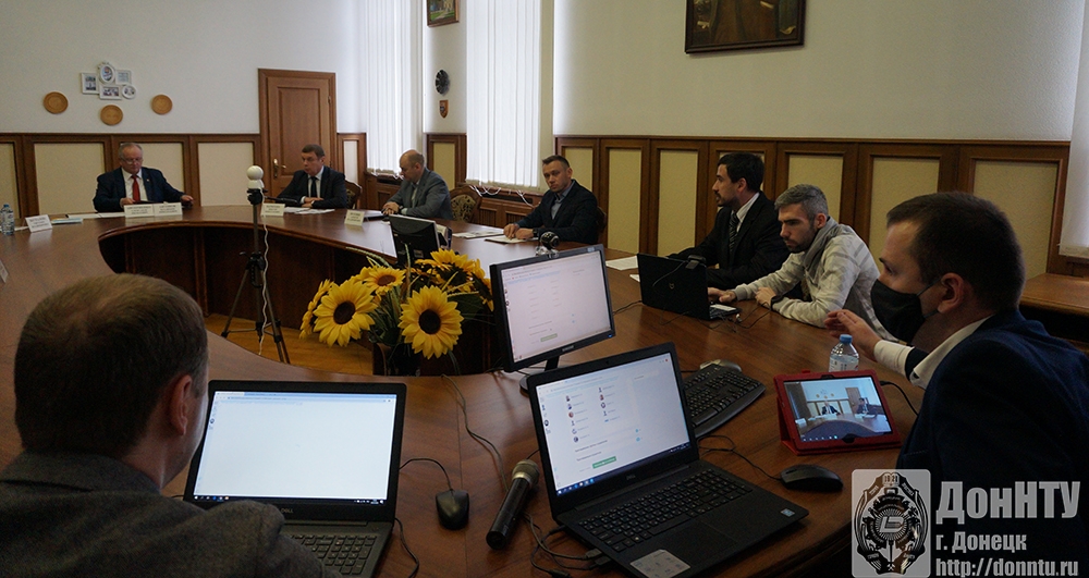 Открытие форума