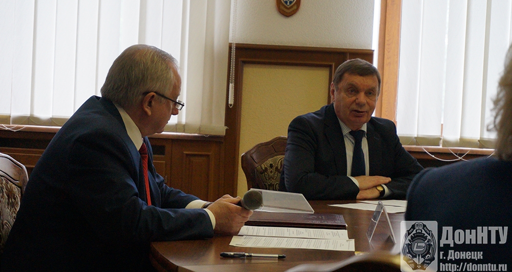 В. Н. Варюхин