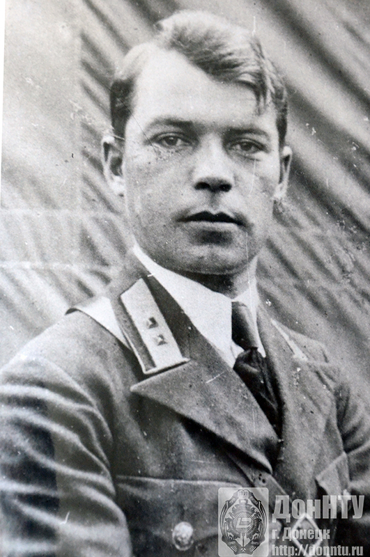 А. С. Сватенко