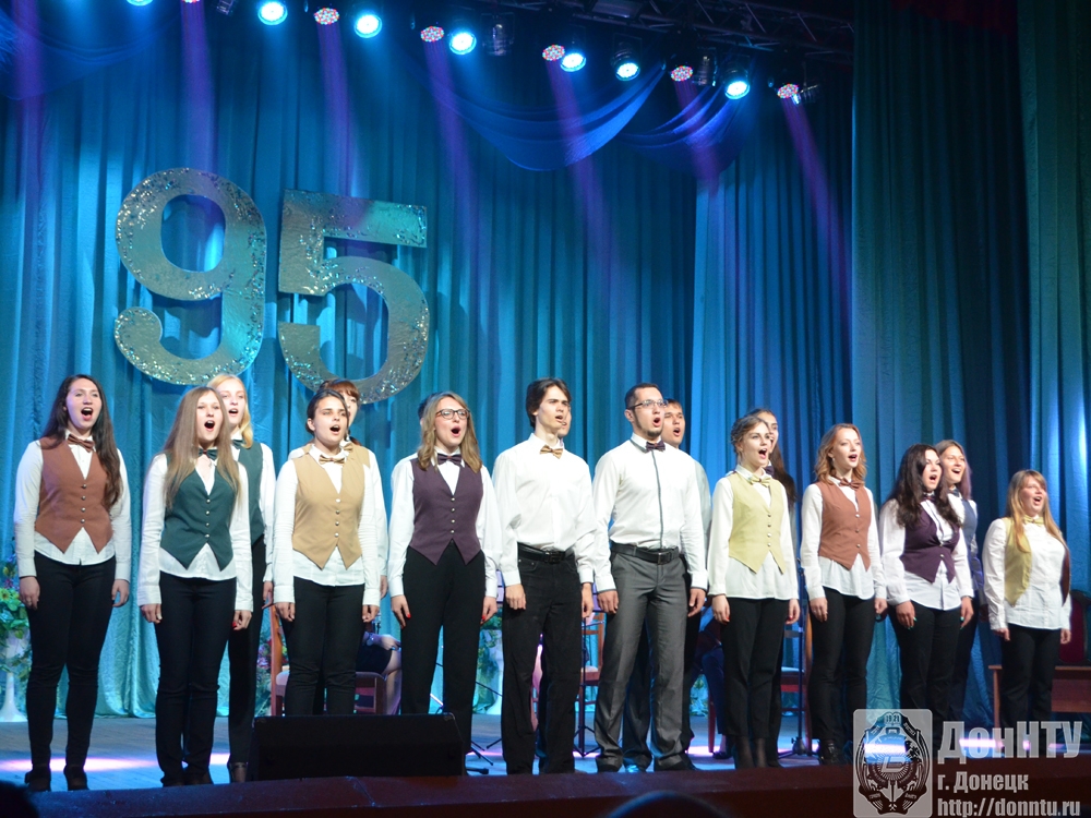 Студенческий хор