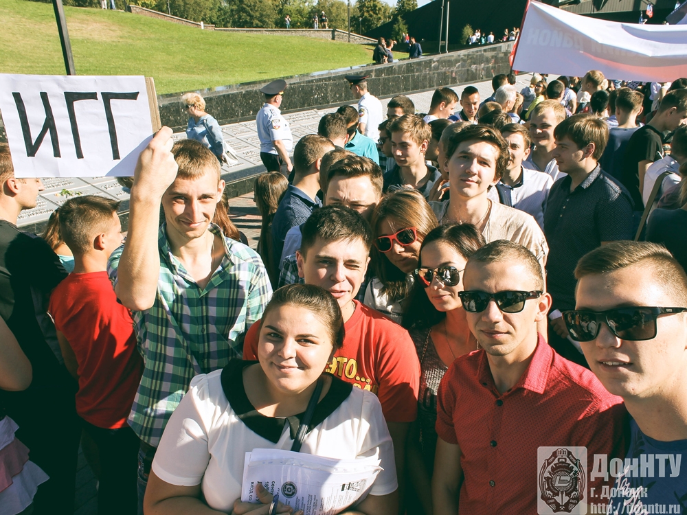 Студенты ИГГ на митинге в парке им. Ленинского Комсомола