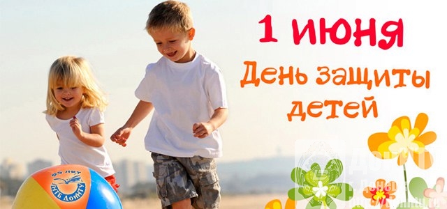 Приглашаем на игру-викторину «В гостях у великого сказочника»