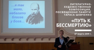 Я так мало просил у Бога...